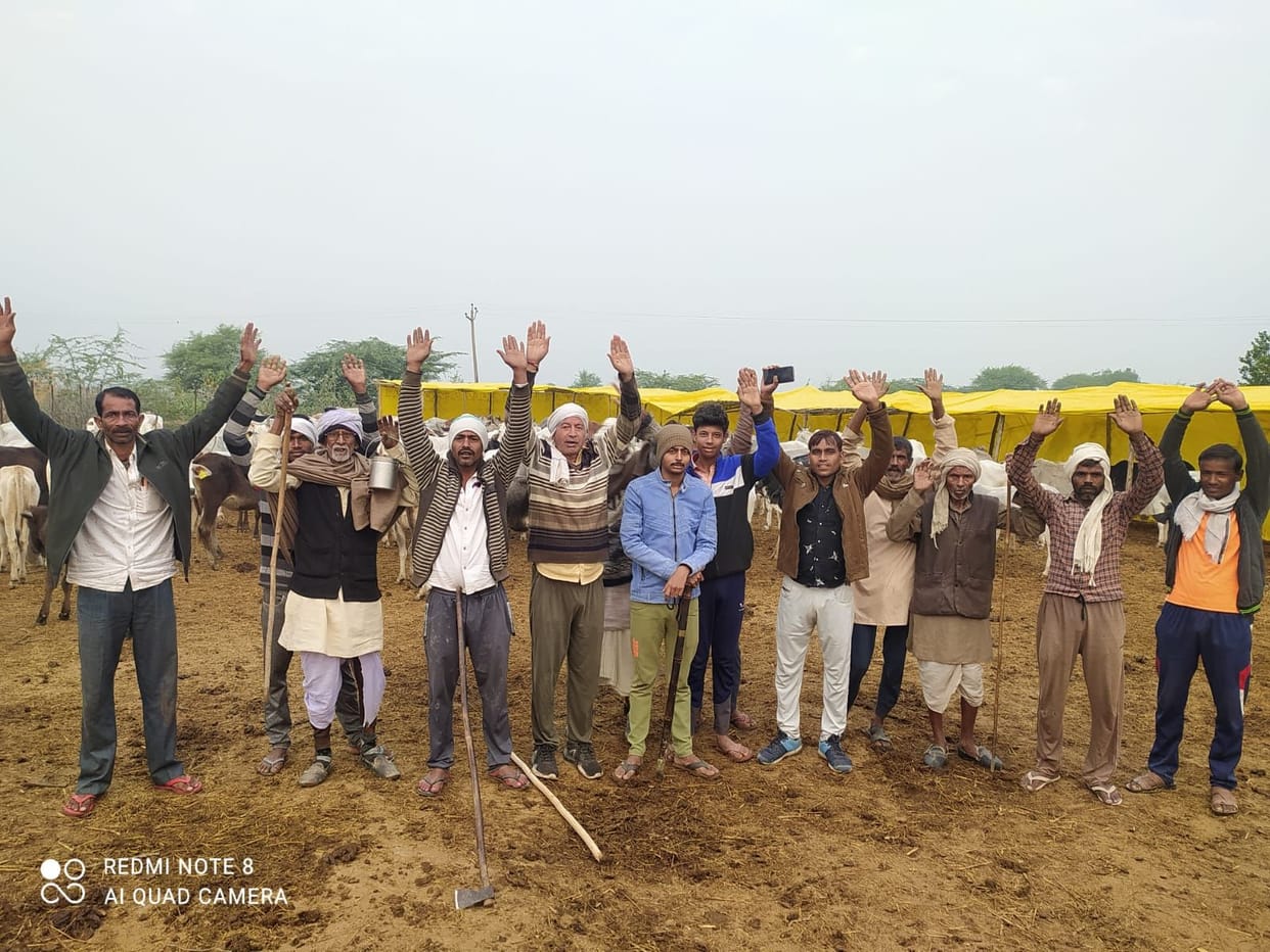 village,SDM,ADM,DM,crops