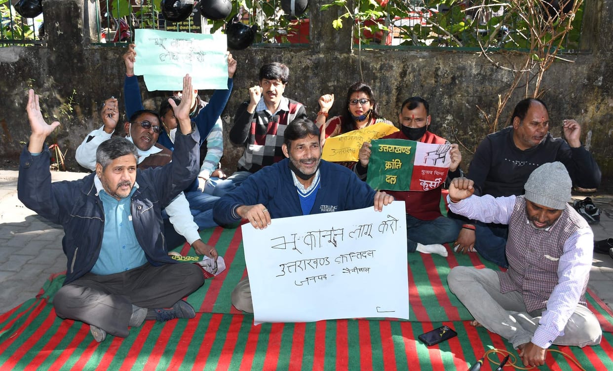 State government should implement land law soon: Ukrand