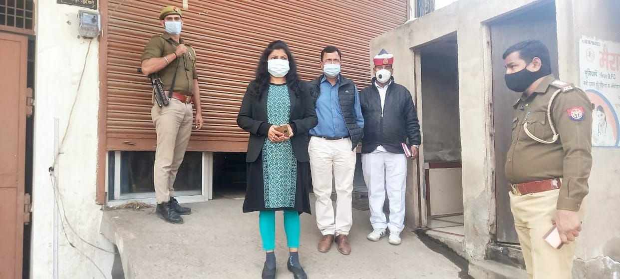 Hathras: Mairaj Hospital sealed due to irregularities