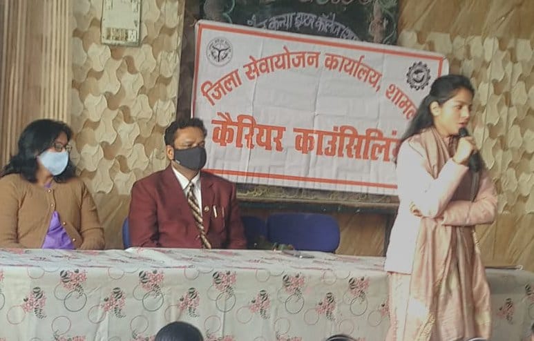 Career seminars for students in educational institutions