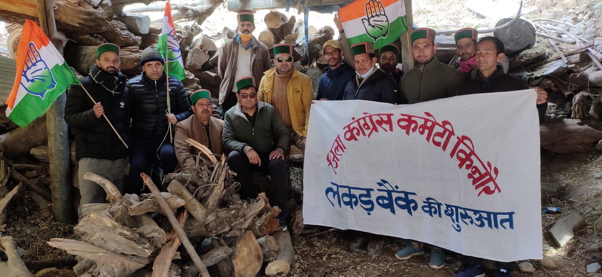 wood bank started in sangla by congress