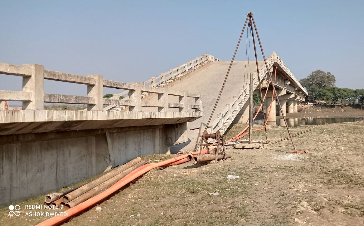 bridge collapsed in shahjahanpur,tecnical investigation
