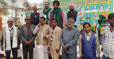 The farmer said, now the movement will stop only after paying the dues in full