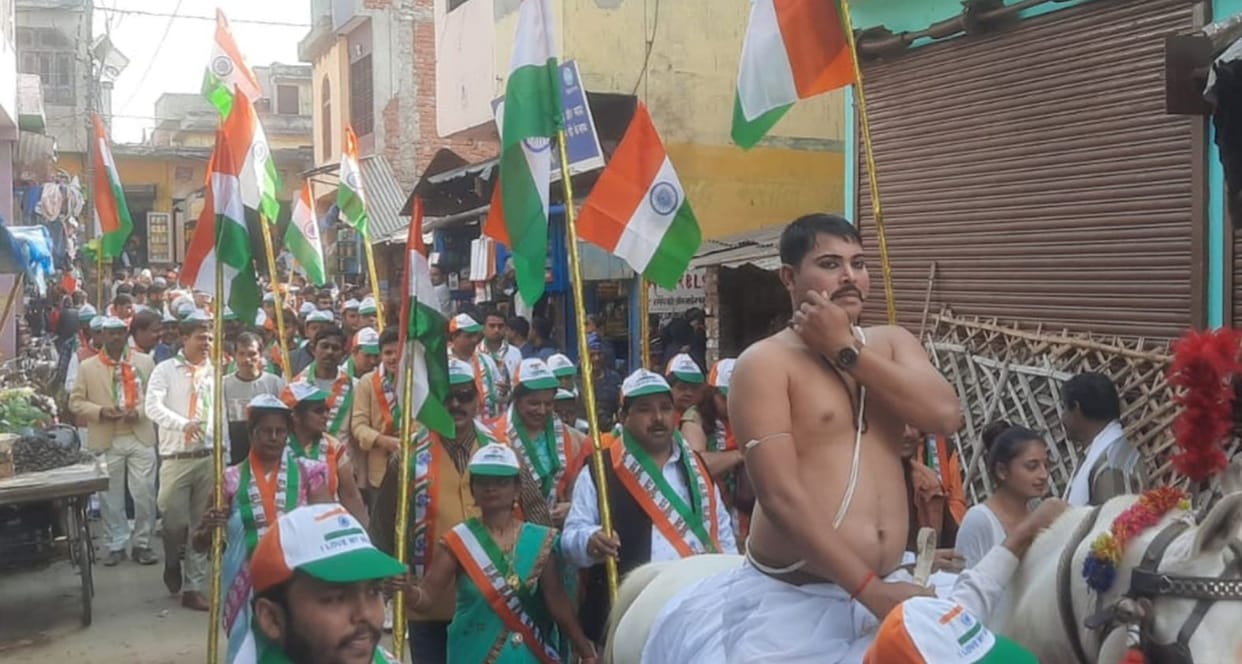 Bharat Mata's cheers echoed in the tricolor yatra
