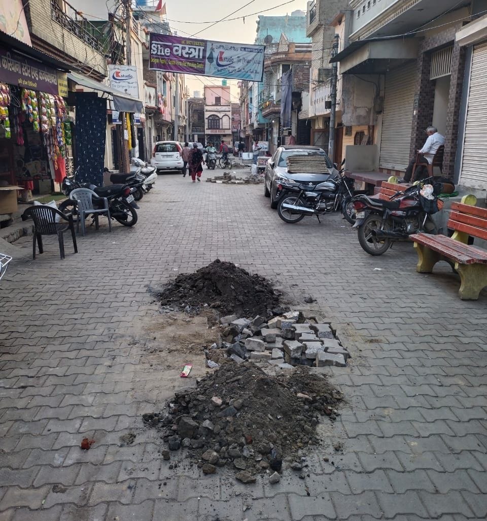 Public Health Department changed ATR of CM window, work started