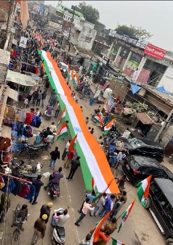 Tricolor yatra took out in the city, chanting of Bharat Mata