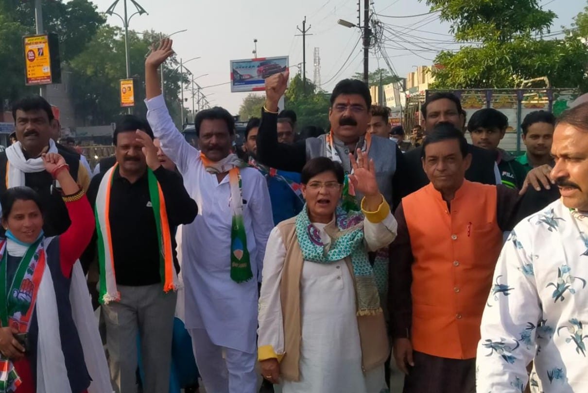 Madhya Pradesh: Congress is searching for land through Jan Jagran Yatra... Congress leaders came out to wake up the public