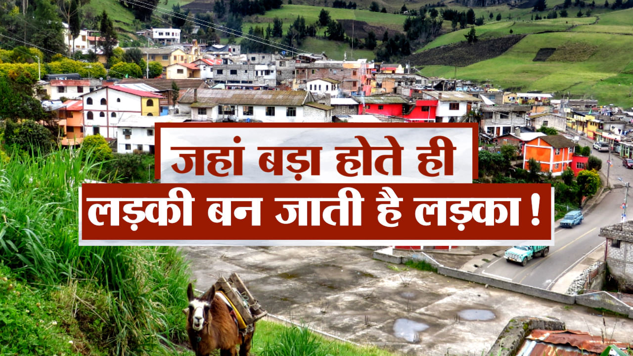 podcast story on la salinas village of dominican republic