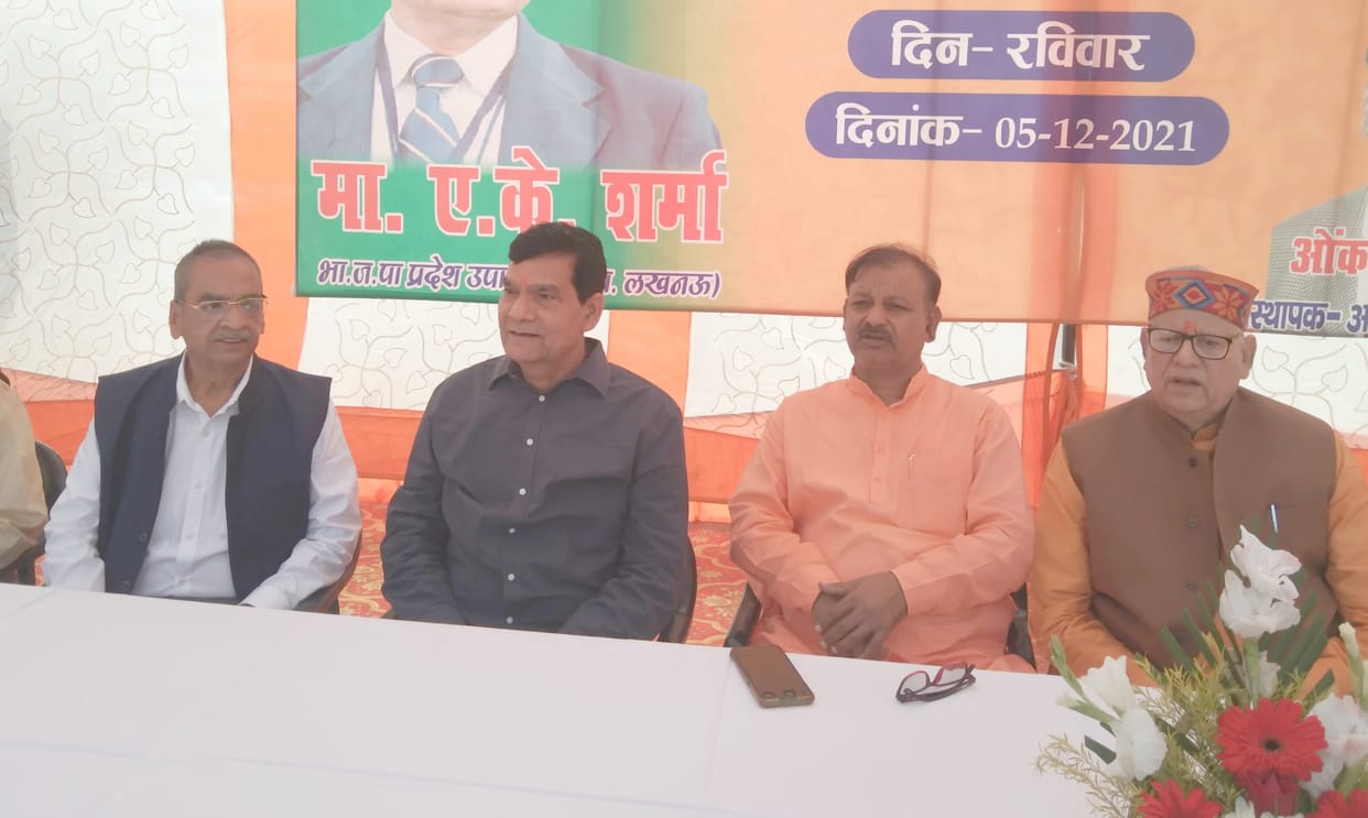 Purvanchal is becoming the hub of development