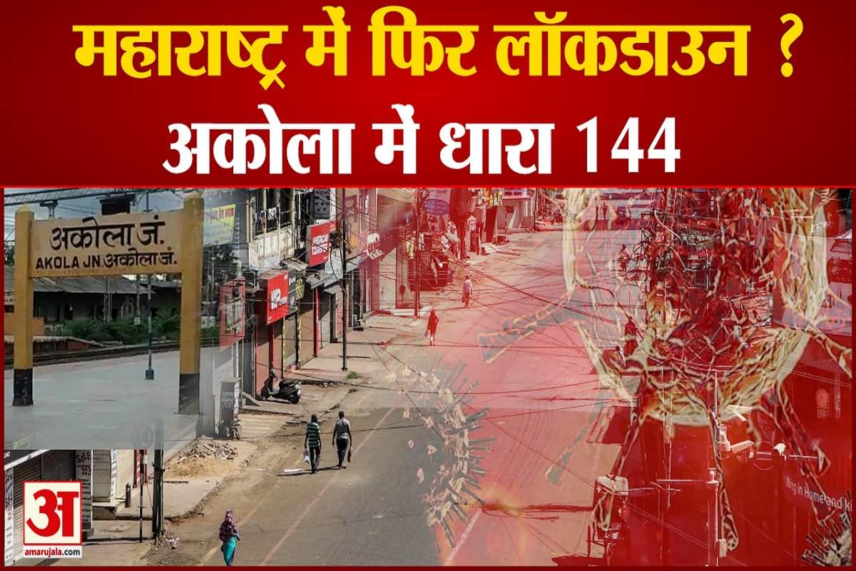 ओमिक्रॉन