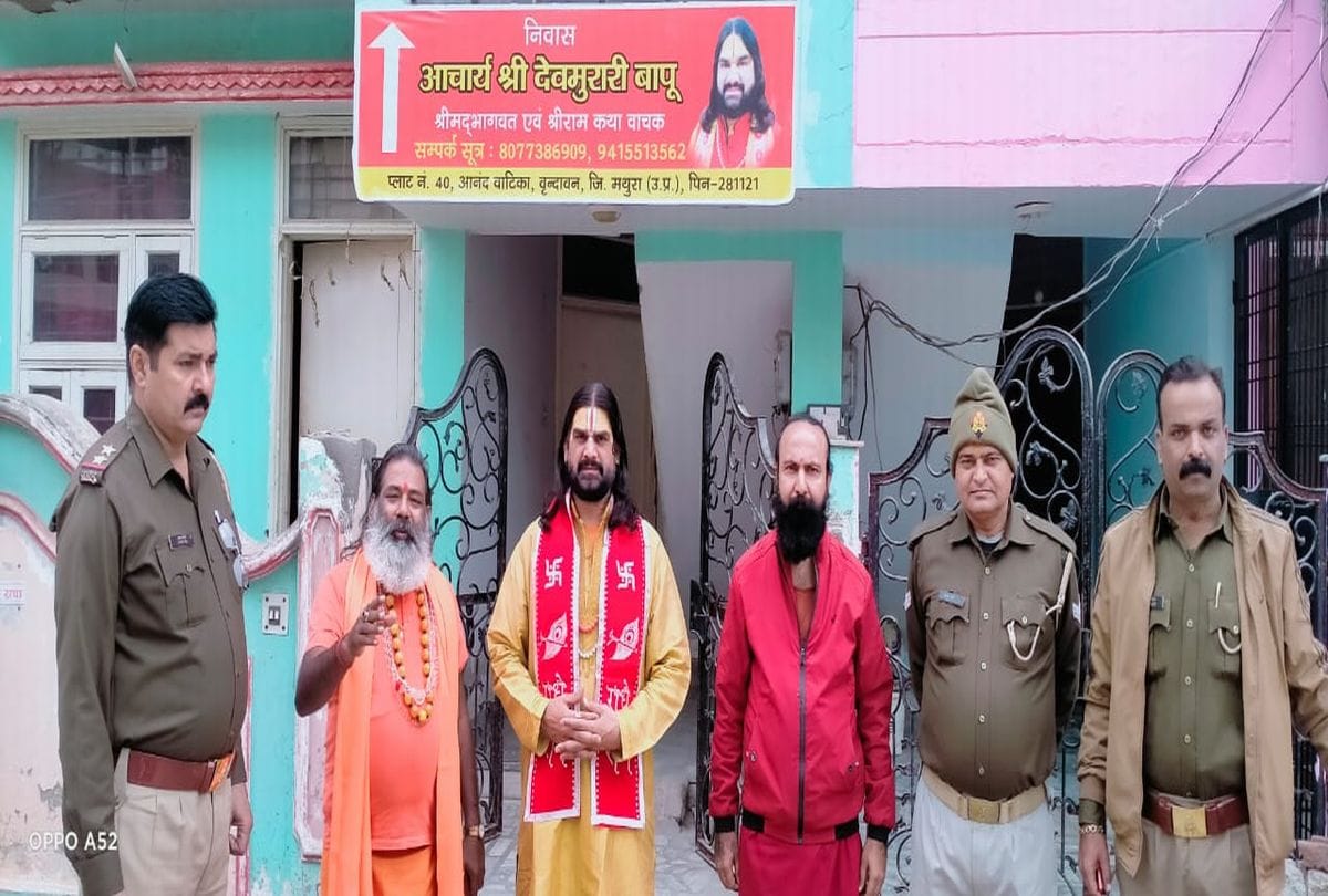 Saint Dev Murari Bapu House Arrests Before Six December