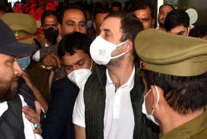 Prayagraj: Congress leader Rahul Gandhi reached Swaraj Bhavan, tight security arrangements