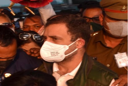 Prayagraj: Congress leader Rahul Gandhi reached Swaraj Bhavan, tight security arrangements