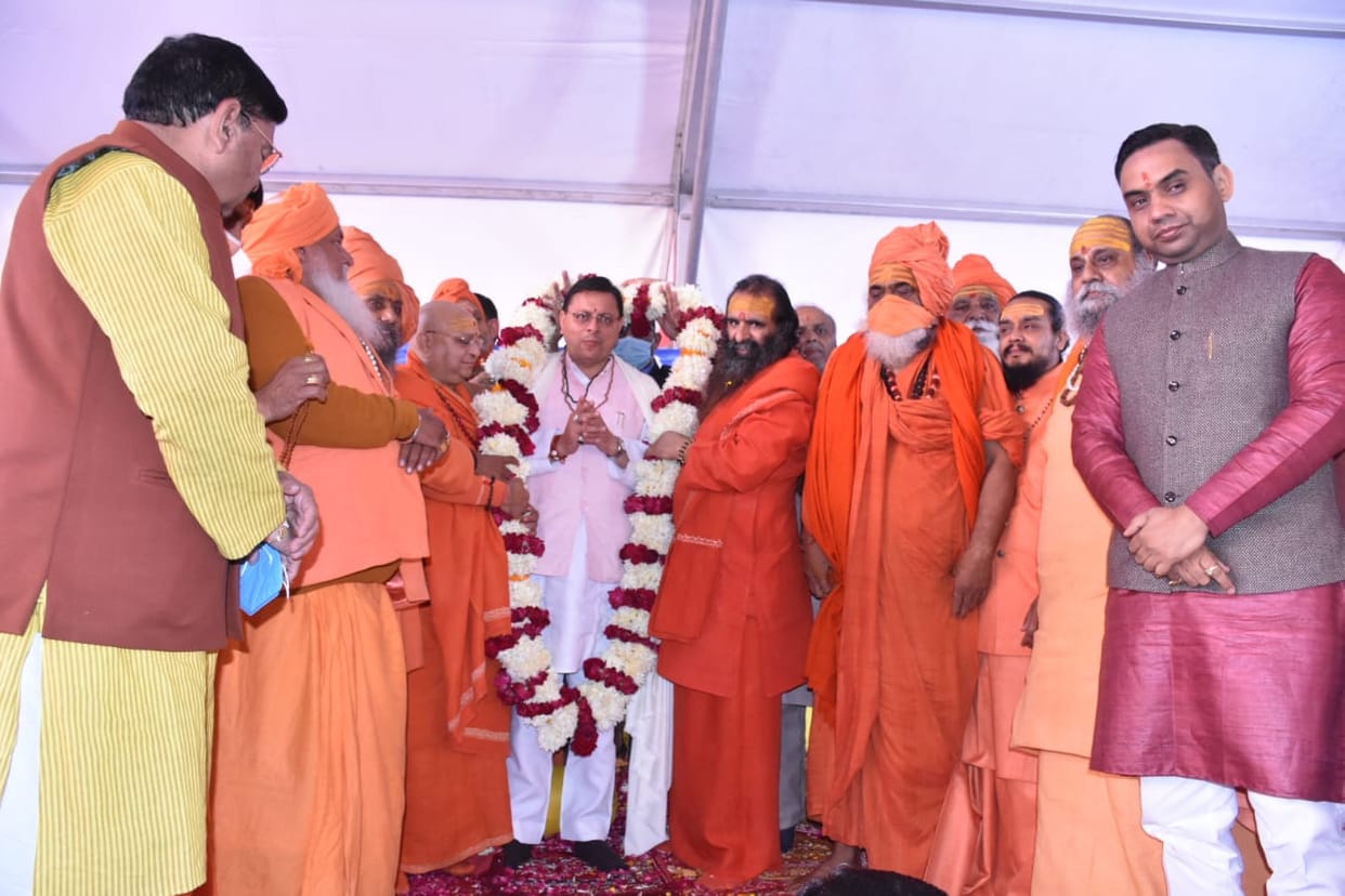 haridwar news: All India Akhara Parishad welcomes Chief Minister Dhami, give blessing for dissolution of Devasthanam Board
