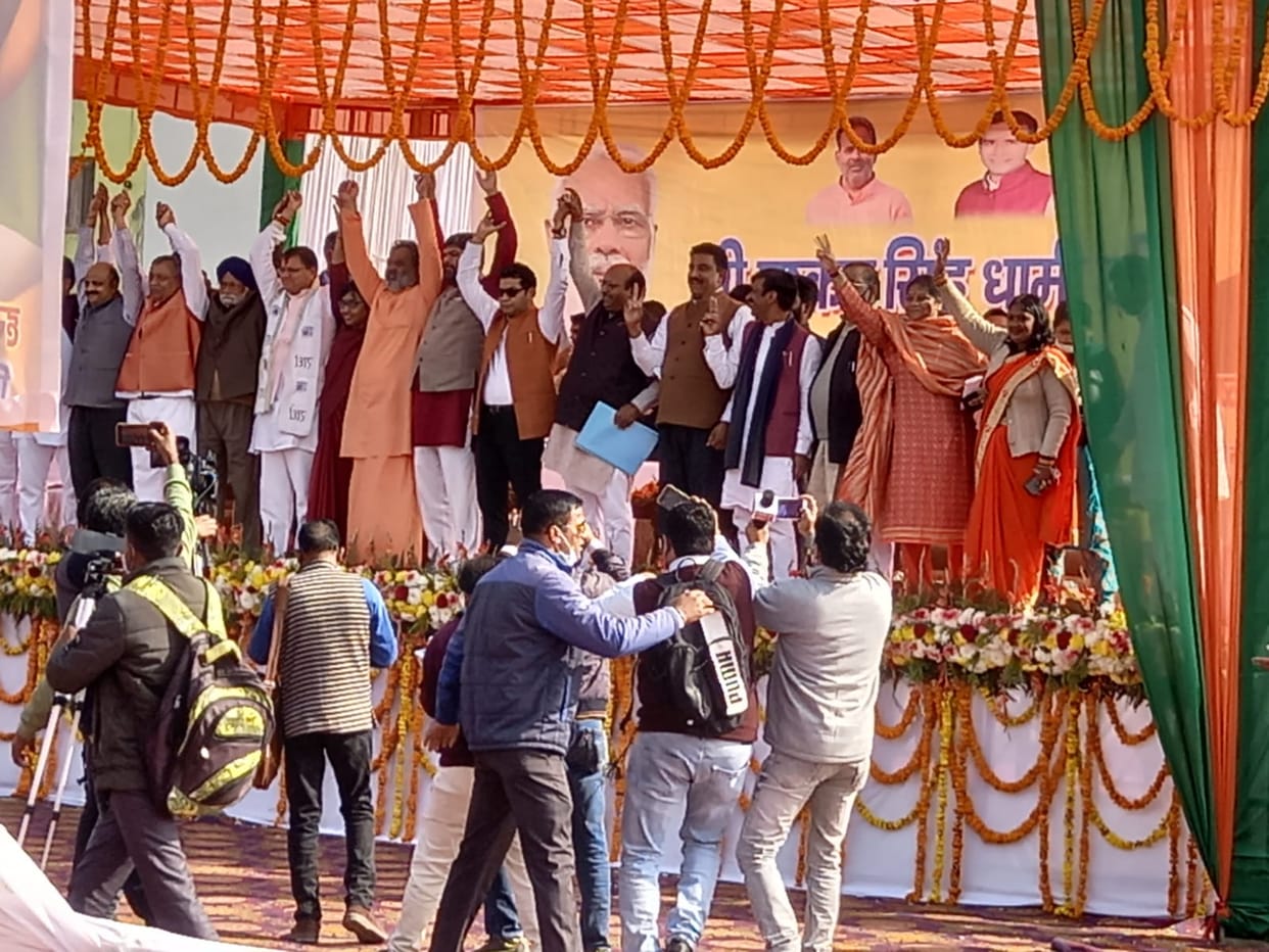 uttarakhand election 2022 news: cm pushkar singh dhami rudrapur and haridwar visit today