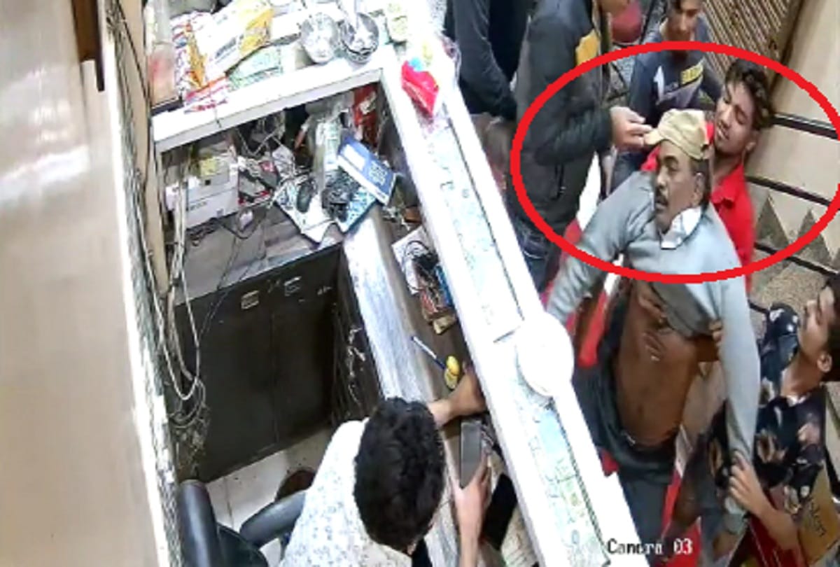 Railway employee fell after gasping in Bareilly he was going to pay food bill in estaurant and died