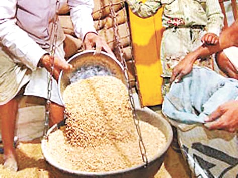 Ration will be given twice a month, money will not be given even once