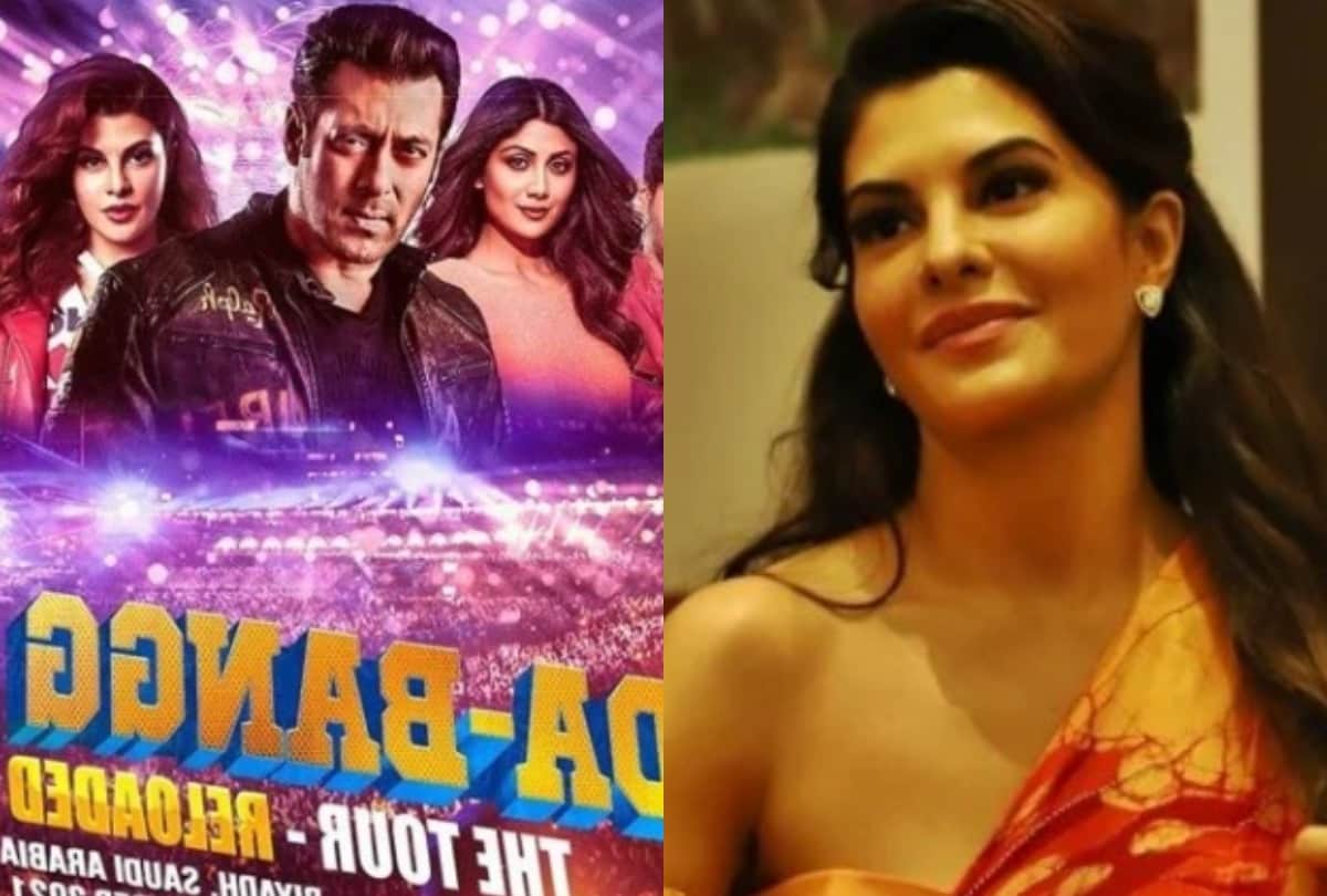 jacqueline fernandez money laundering case sukesh chandrashekhar salman khan katrina kaif vicky kaushal wedding top 10 entertainment news