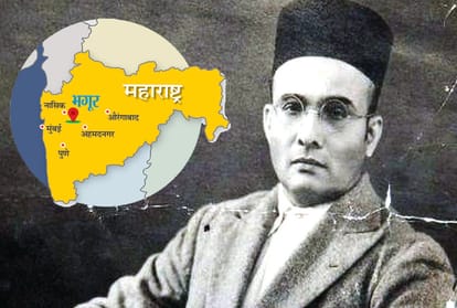 विनायक दामोदर सावरकर।