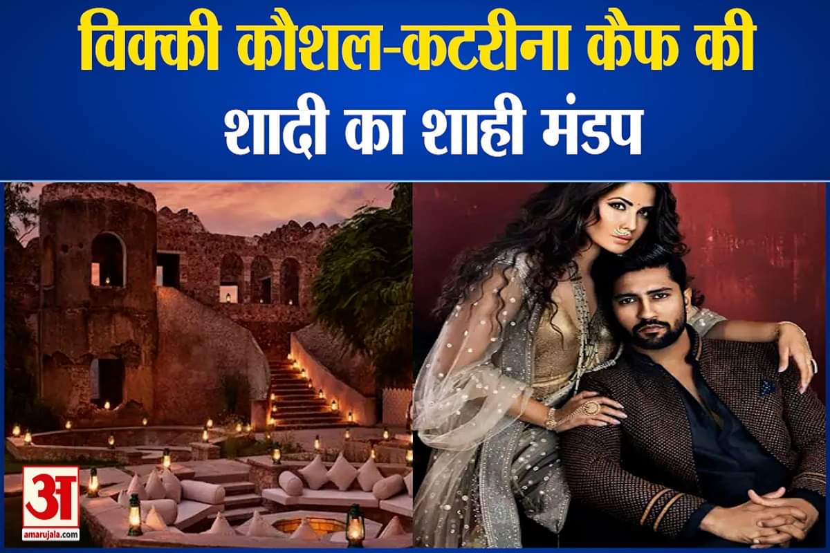 विक्की कौशल