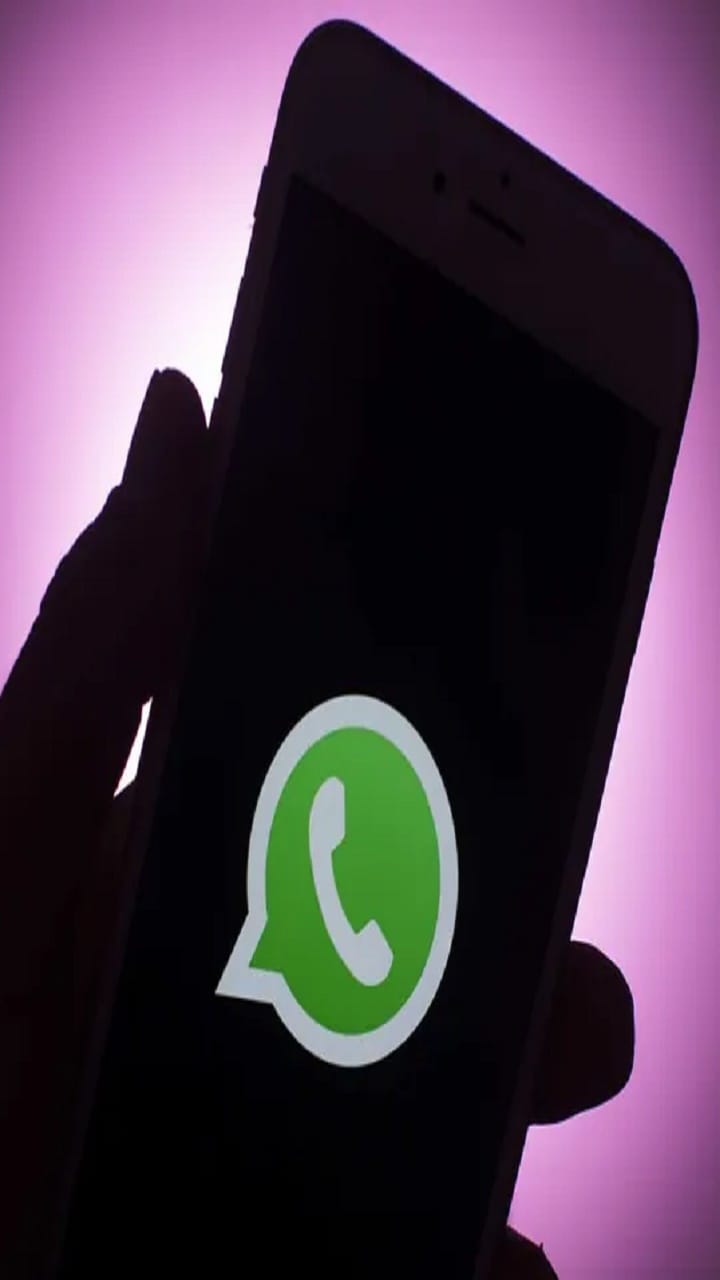 Madhya Pradesh: A school teacher from Sheopur put obscene photos of children WhatsApp group
