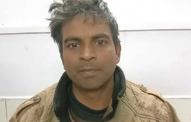 auraiya news
