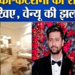 बॉलीवुड
