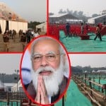 पीएम मोदी की अगवानी के लिए खाद कारखाना मैदान तैयार।