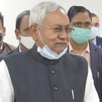 नीतीश कुमार