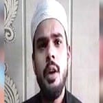 अहसान राव