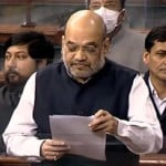 केंद्रीय गृह मंत्री अमित शाह