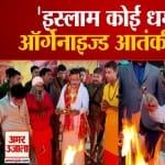 वसीम रिज़वी ने अपनाया सनातन धर्म