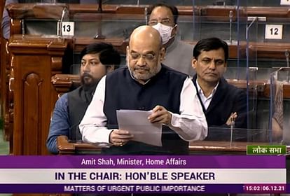 संसद: अमित शाह ने दोनों सदनों में विपक्ष के नेताओं को लिखा पत्र, बोले- सरकार मणिपुर पर चर्चा करने के लिए तैयार Amit Shah said he has written to leaders of opposition in both Houses for discussion on Manipur