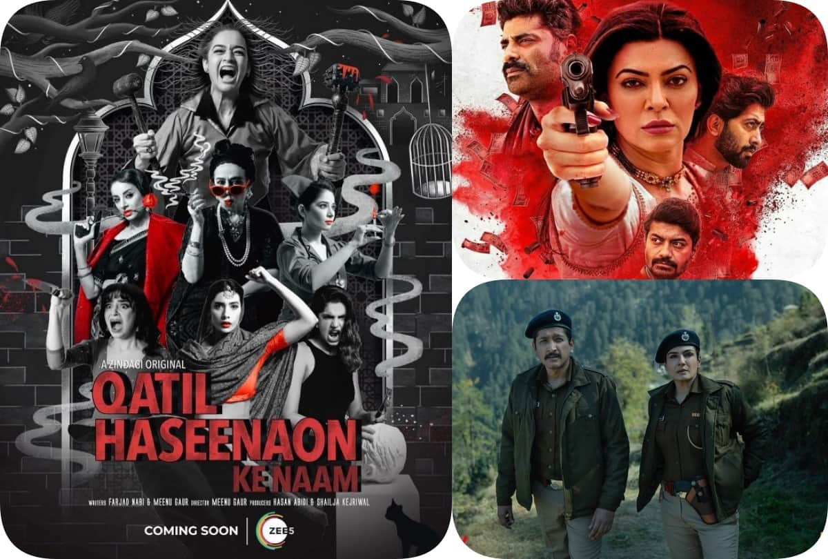 OTT Releases this Week: Aranyak on Netflix Sushmita Sen Aarya 2 Season 2 Disney+ Hotstar Amazon Prime Video zee5