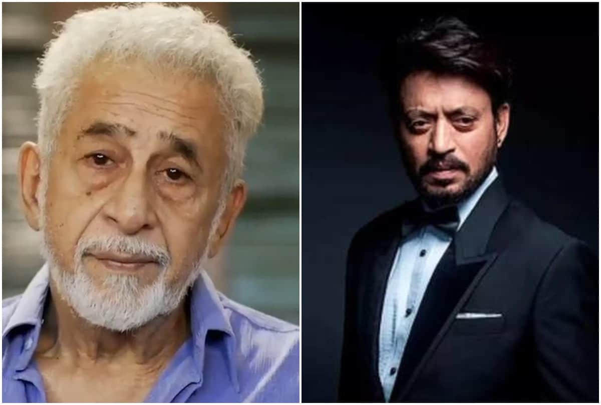 Naseeruddin Shah says Irrfan Khan knew about he had die for about two years
