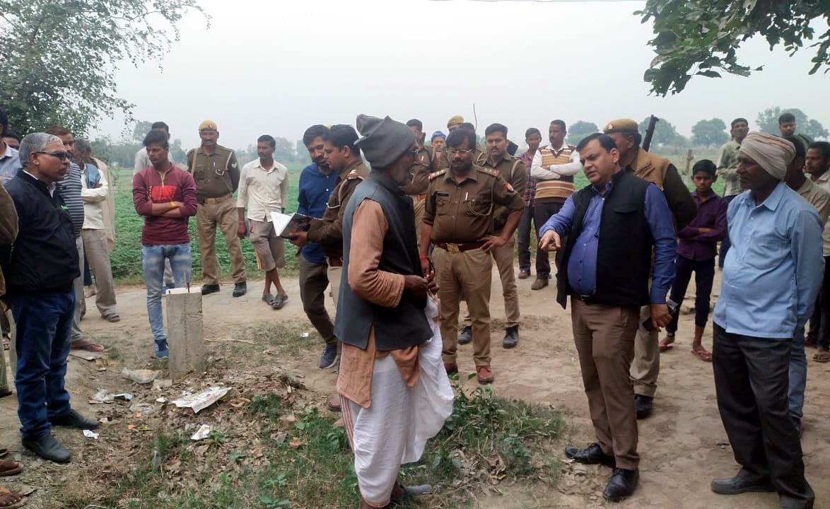 crime,kannauj,kannauj news