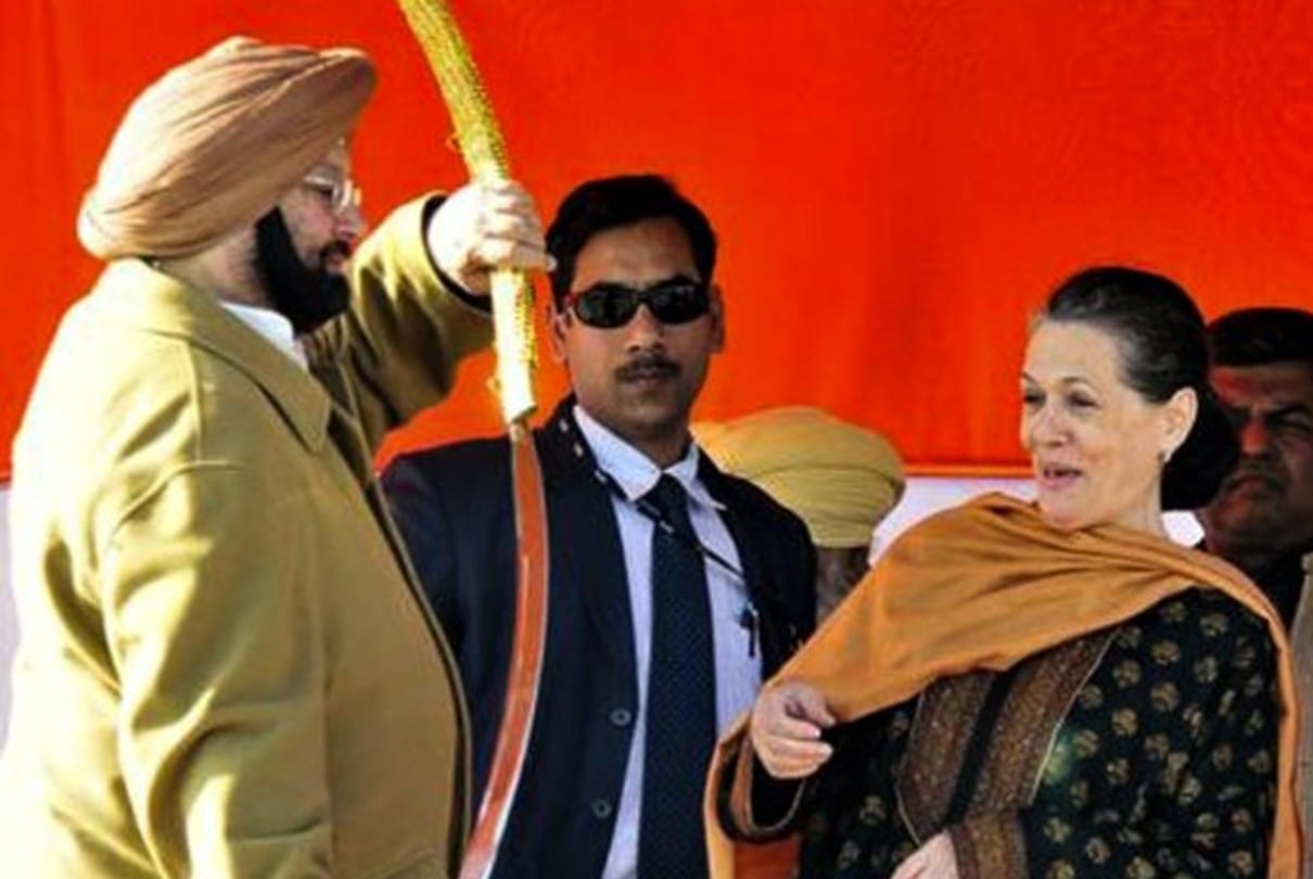 History Of Indian National Congress, Captain Amarinder Singh's Punjab Lok Congress is 64th Party splits from congress