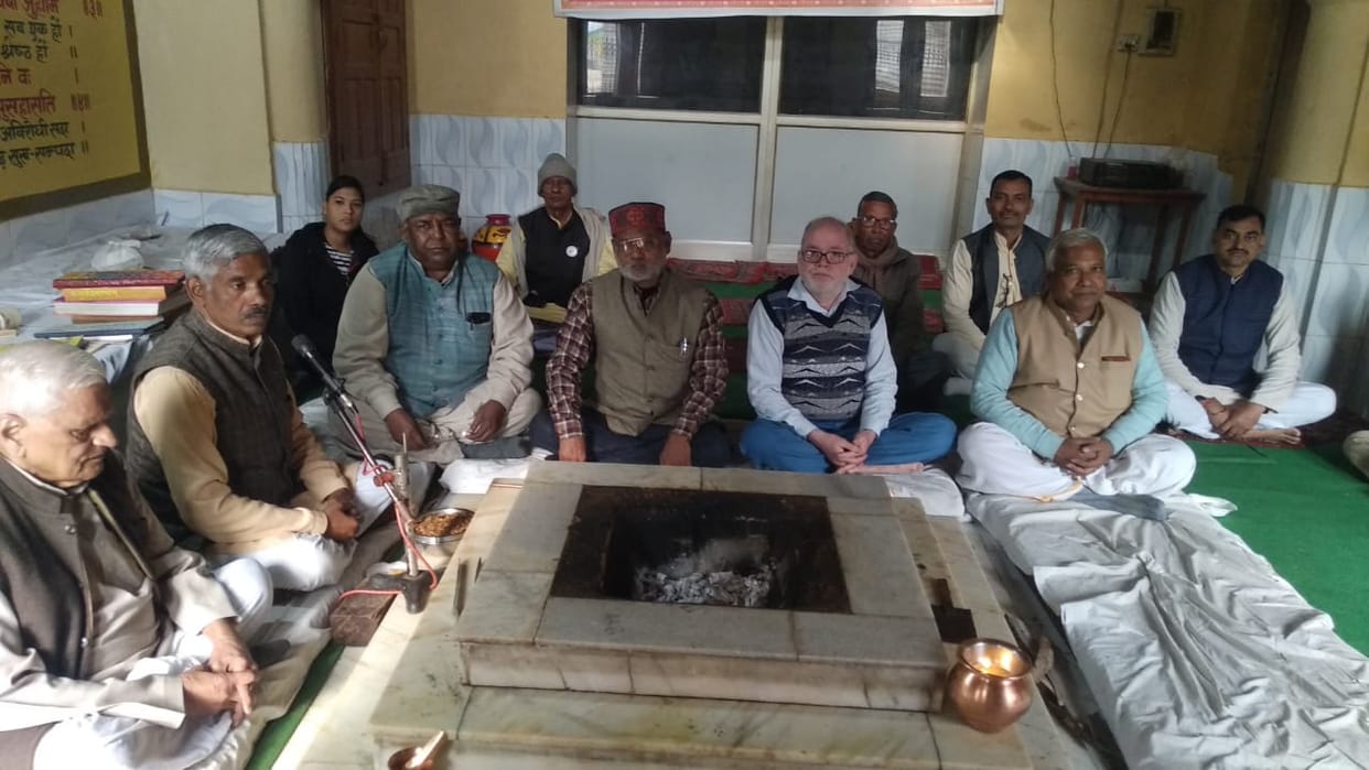 yagya ritual