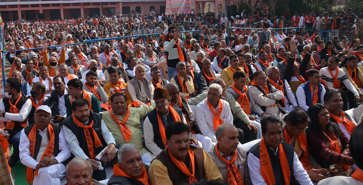 Upadhyay society sought participation in power