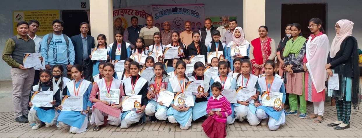 104 child scientists and teachers honored