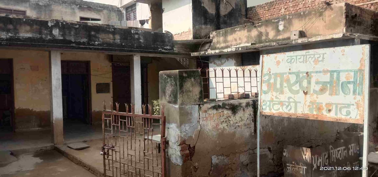 The population of the town doubled in 20 years, lack of facilities