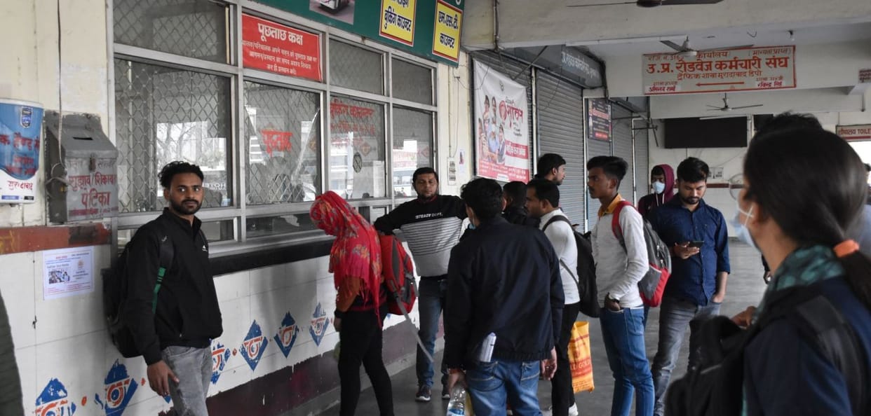 Passengers upset due to power failure at railway station