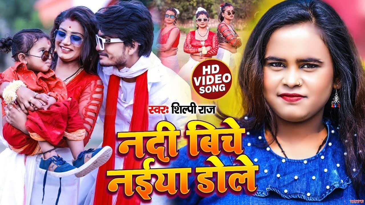 Bhojpuri: These two songs of Bhojpuri dominated YouTube, became the top music video of the year 2021
