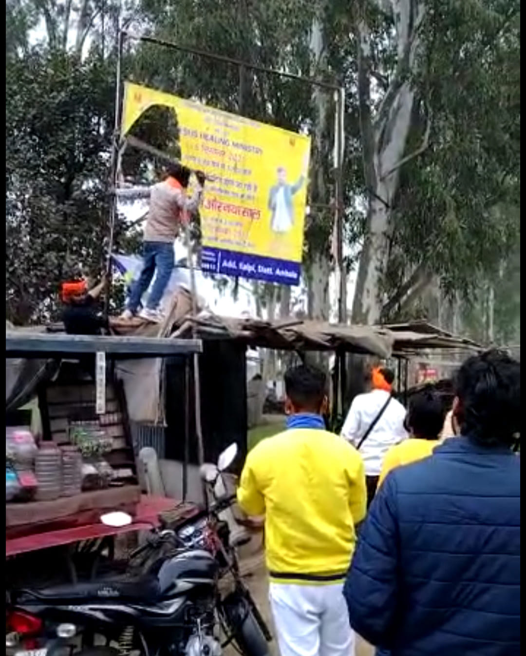 Protest against the program, members of Bajrang Dal said - will not allow conversion