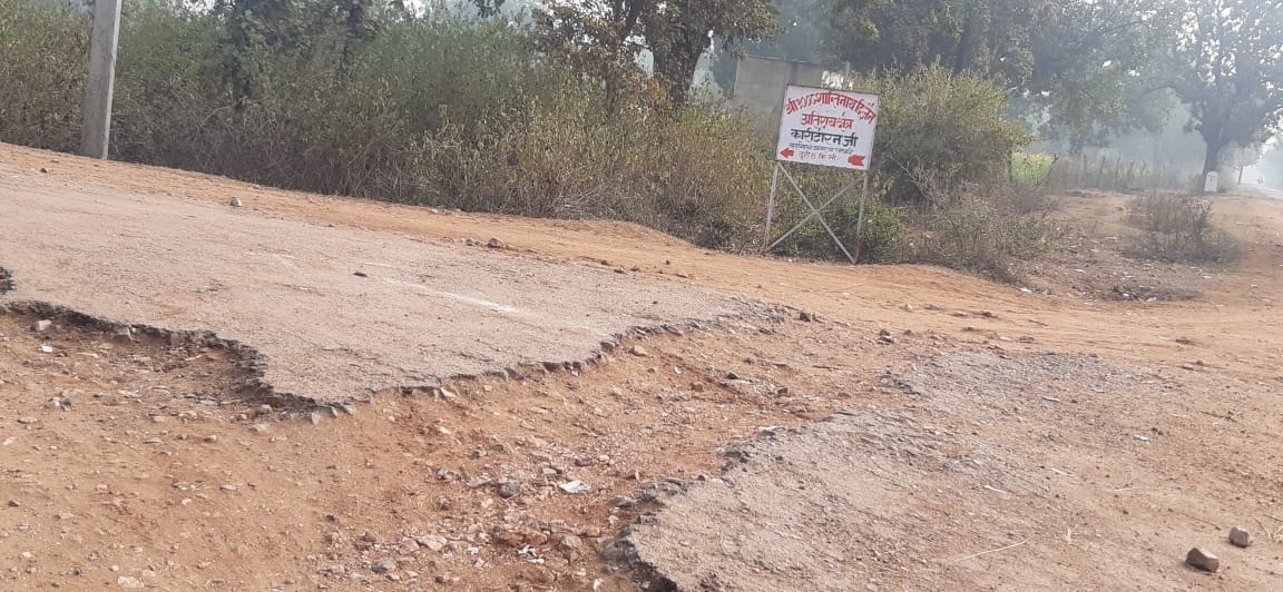 The claims of pothole-free roads are proving to be hollow, how can anyone come out of here?