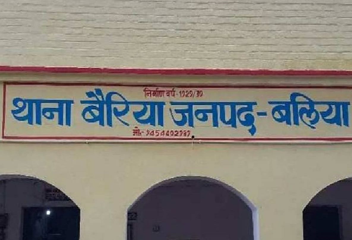 person who was kept in  post mortem house as dead found alive in ballia police station