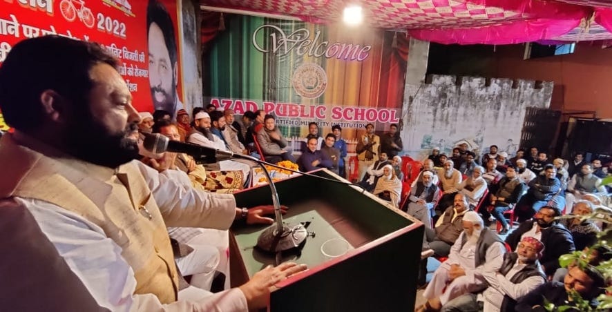Told the policies of the state government as anti-people