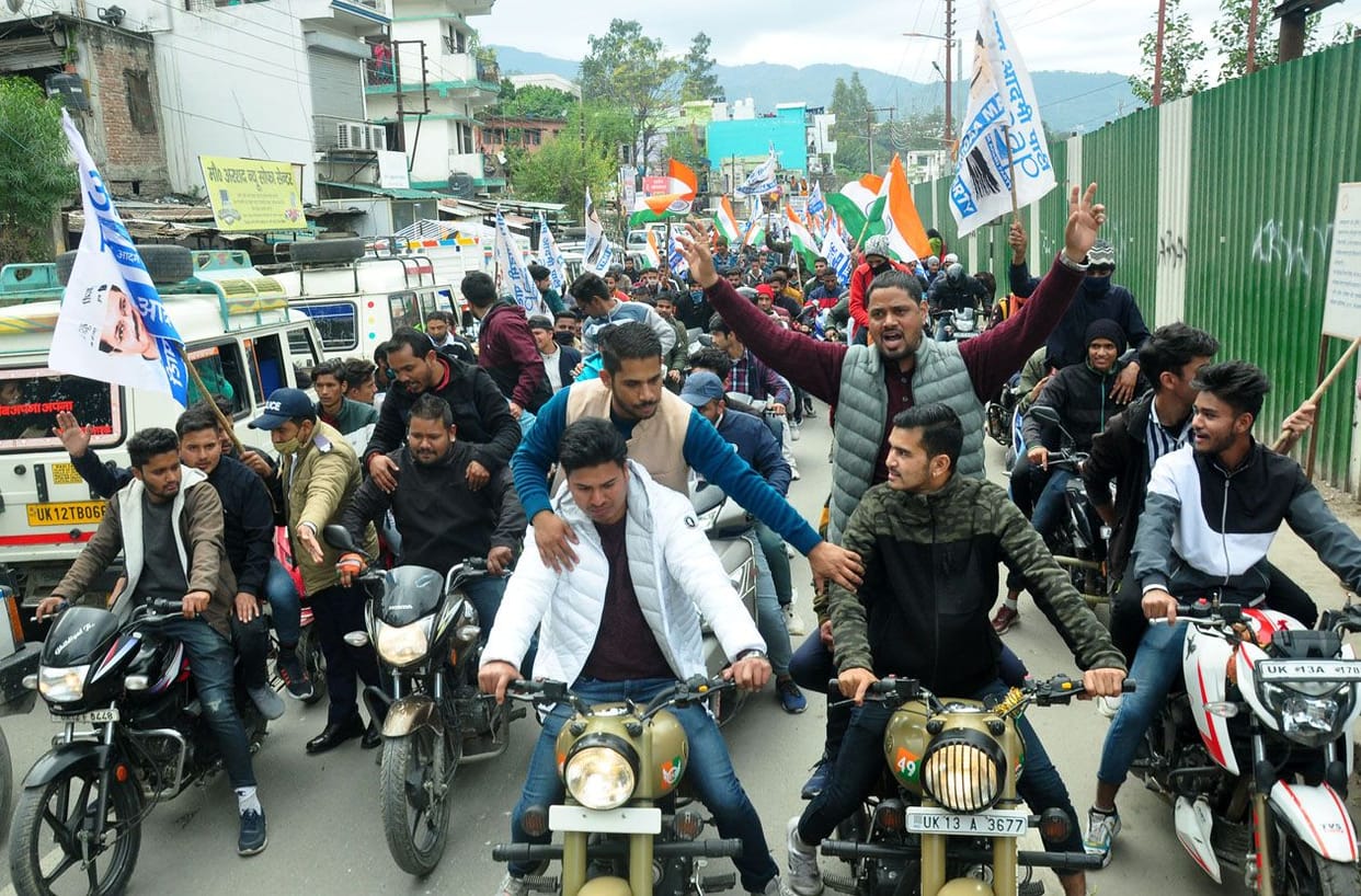 Grand welcome to Aam Aadmi Party Employment Guarantee Yatra in Srinagar