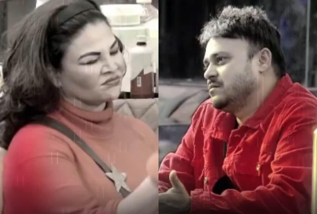 bigg boss 15 rakhi sawant husband ritesh revealed about his past girlfriend in front of Devoleena Bhattacharjee getting emotional