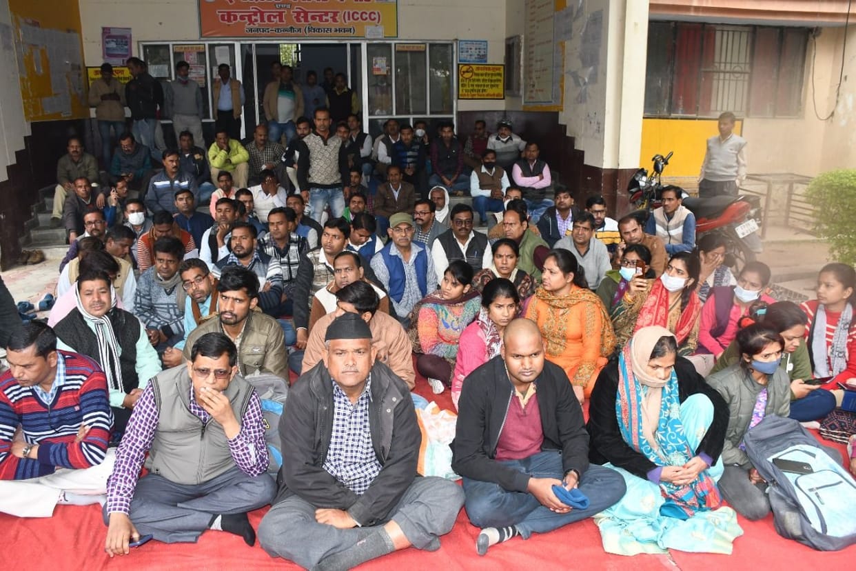 protest,kannauj,kannauj news